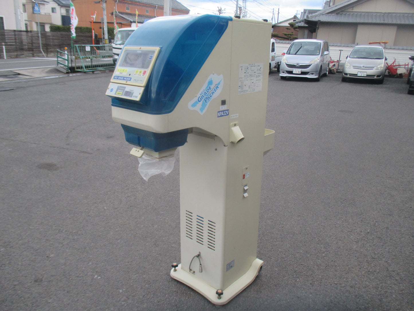 サタケ　中古　計量機　NPA32