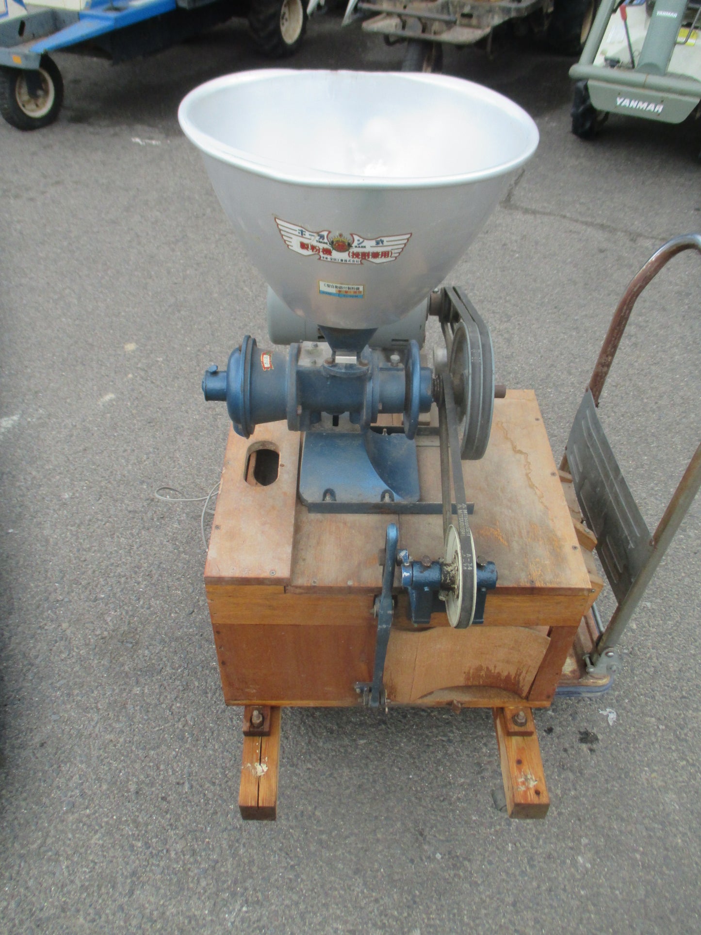 宝田工業　中古　製粉機　C型自動篩付製粉機