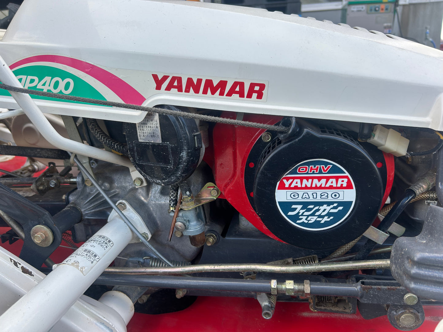 ヤンマー　中古　歩行田植機　AP400　【宮城店2383】