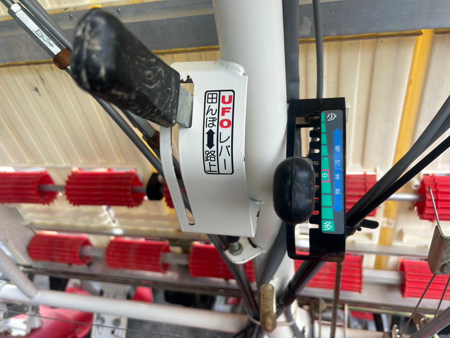 ヤンマー　中古　歩行田植機　AP400　【宮城店2383】