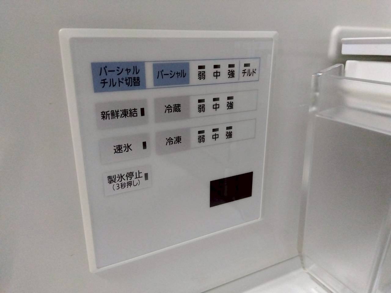 Panasonic　中古　冷蔵庫　NR-F554HPX-N型　550L