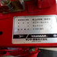ヤンマー　中古　バインダー　Be50A　2条