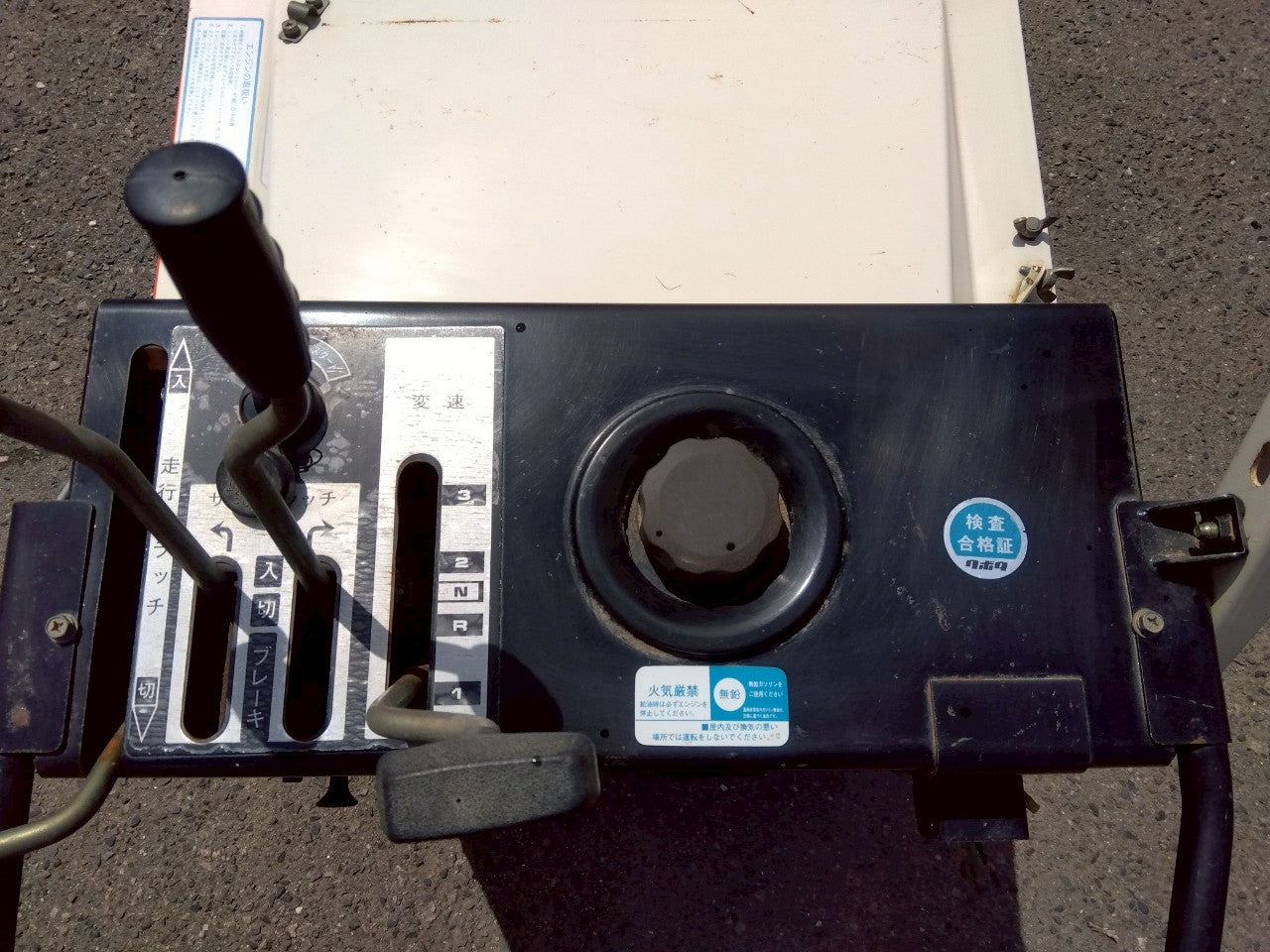 クボタ　中古　改造運搬車　RH500