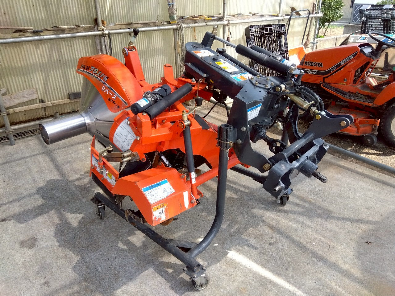 コバシ（クボタ）　中古　畦塗機　RKM751FK　電動