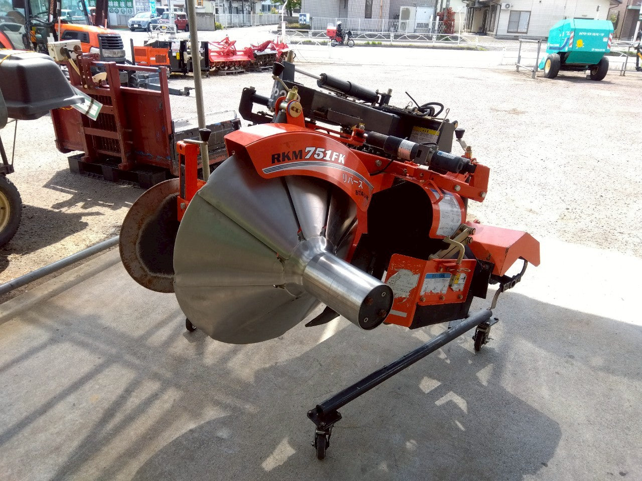 コバシ（クボタ）　中古　畦塗機　RKM751FK　電動