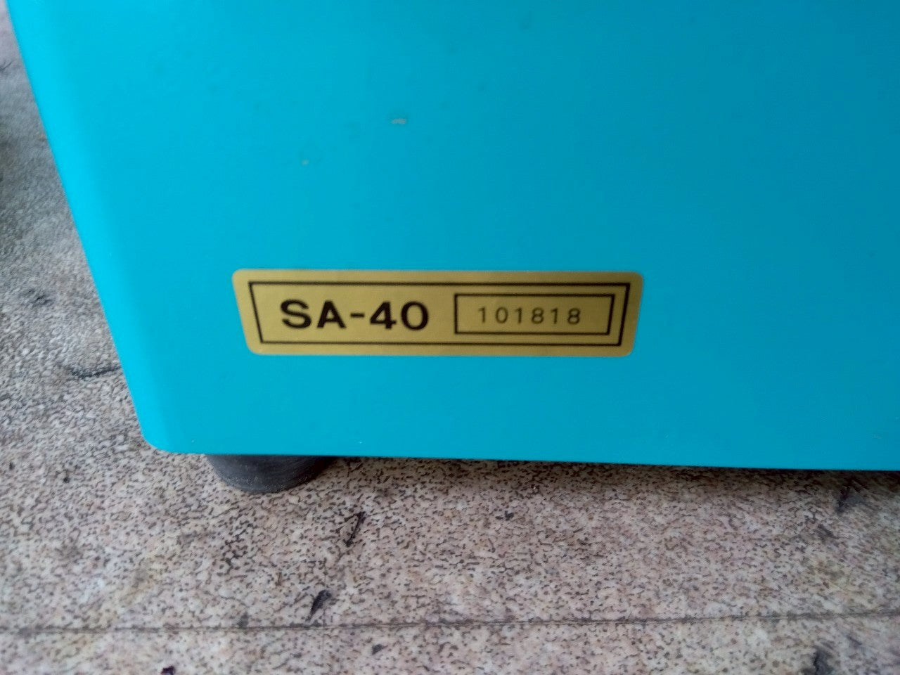 クボタ　中古　脱芒機　SA-40　100V