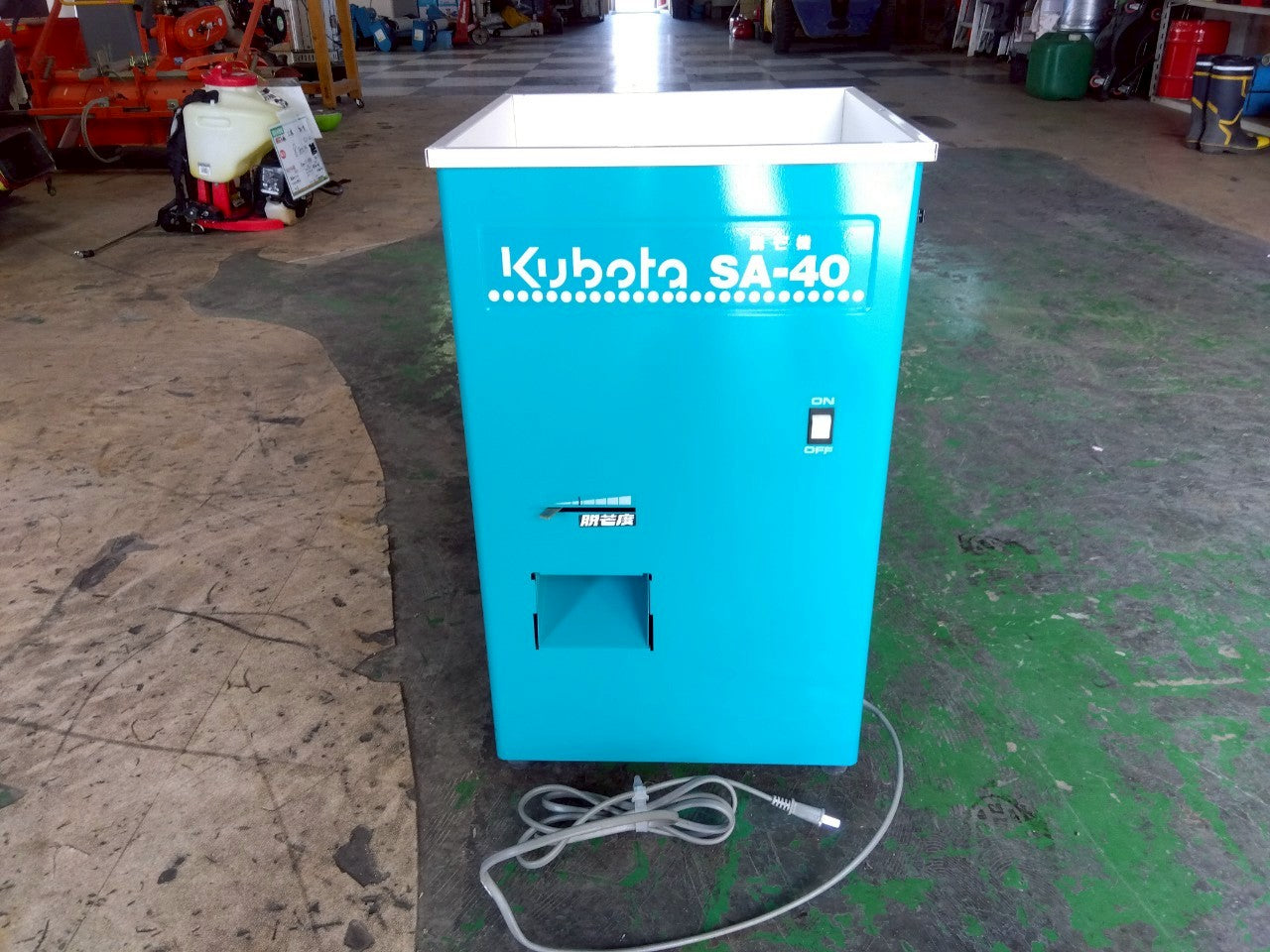 クボタ　中古　脱芒機　SA-40　100V