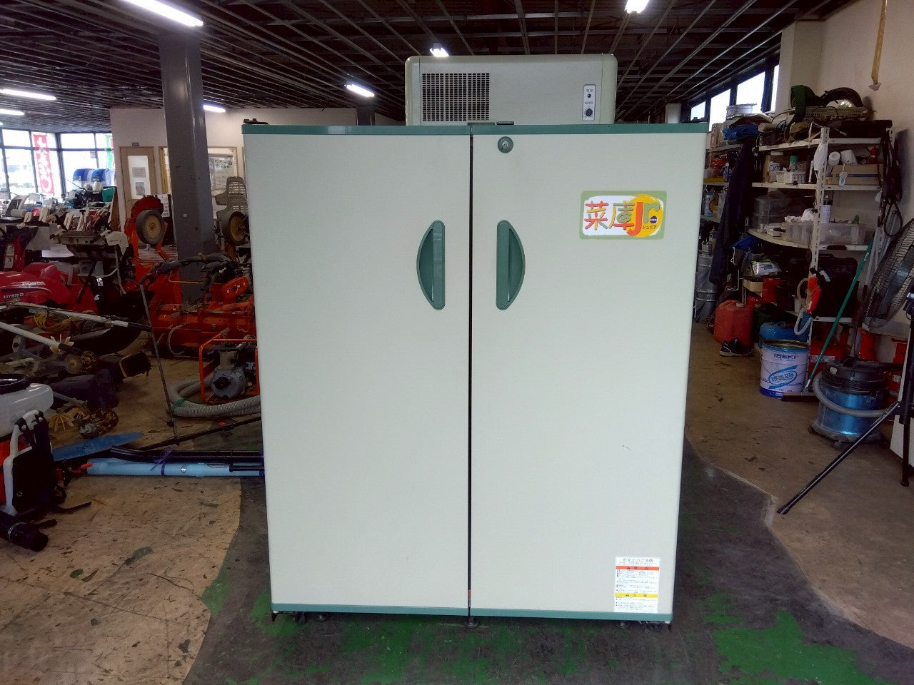 シズオカ　中古　保冷庫　GR21C　100V