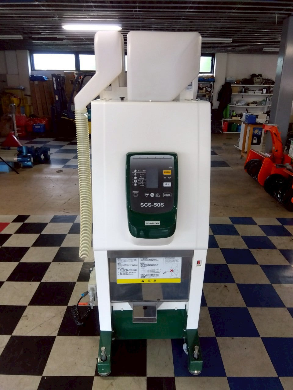 シズオカ　中古　色彩選別機　SCS-50S