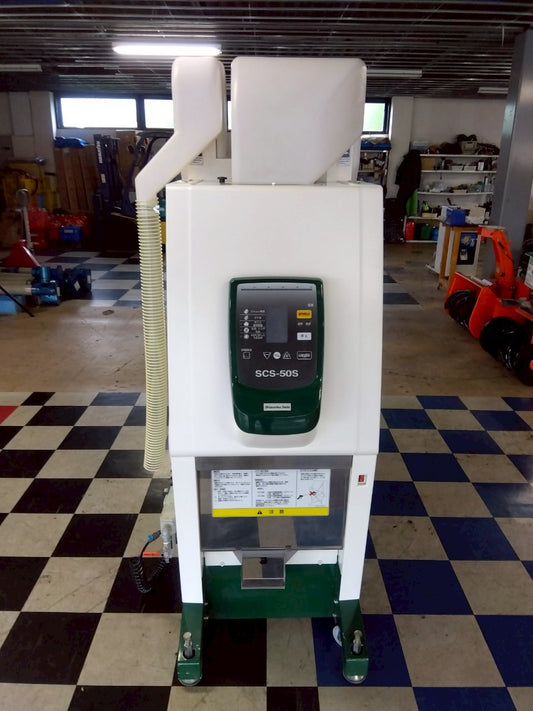 シズオカ　中古　色彩選別機　SCS-50S