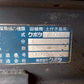 クボタ　中古　田植機　SPU65A