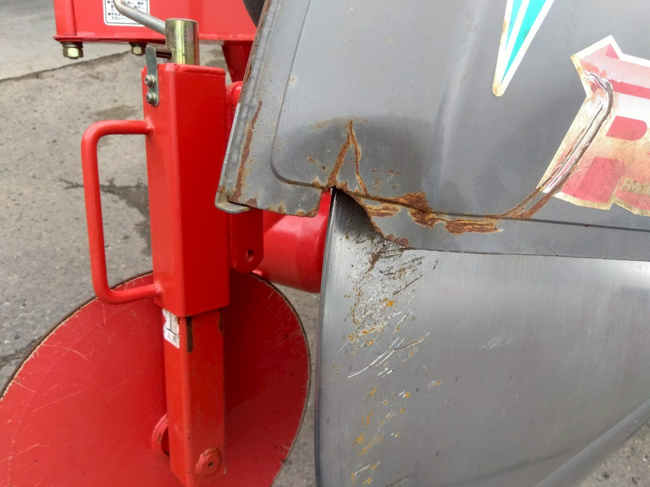 ニプロ　中古　畦塗機　CZR351E　Sヒッチ　電動オフセット