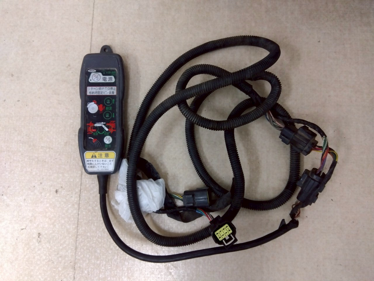 ニプロ　中古　畦塗機　CZR351E　Sヒッチ　電動オフセット