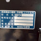 クボタ　中古　田植機　JC4A　4条