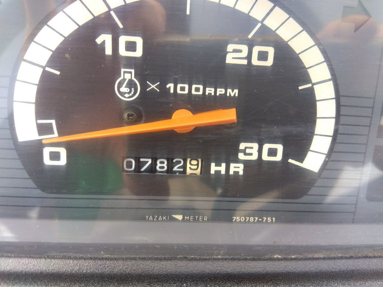 ミツビシ 中古 トラクター MT205 20馬力 – 農キング