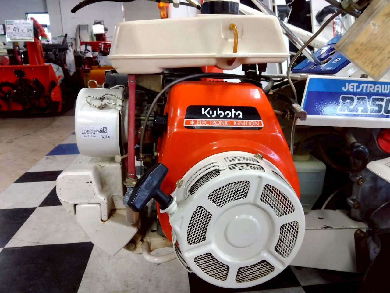 クボタ　中古　バインダー　RA50D　2条　2輪