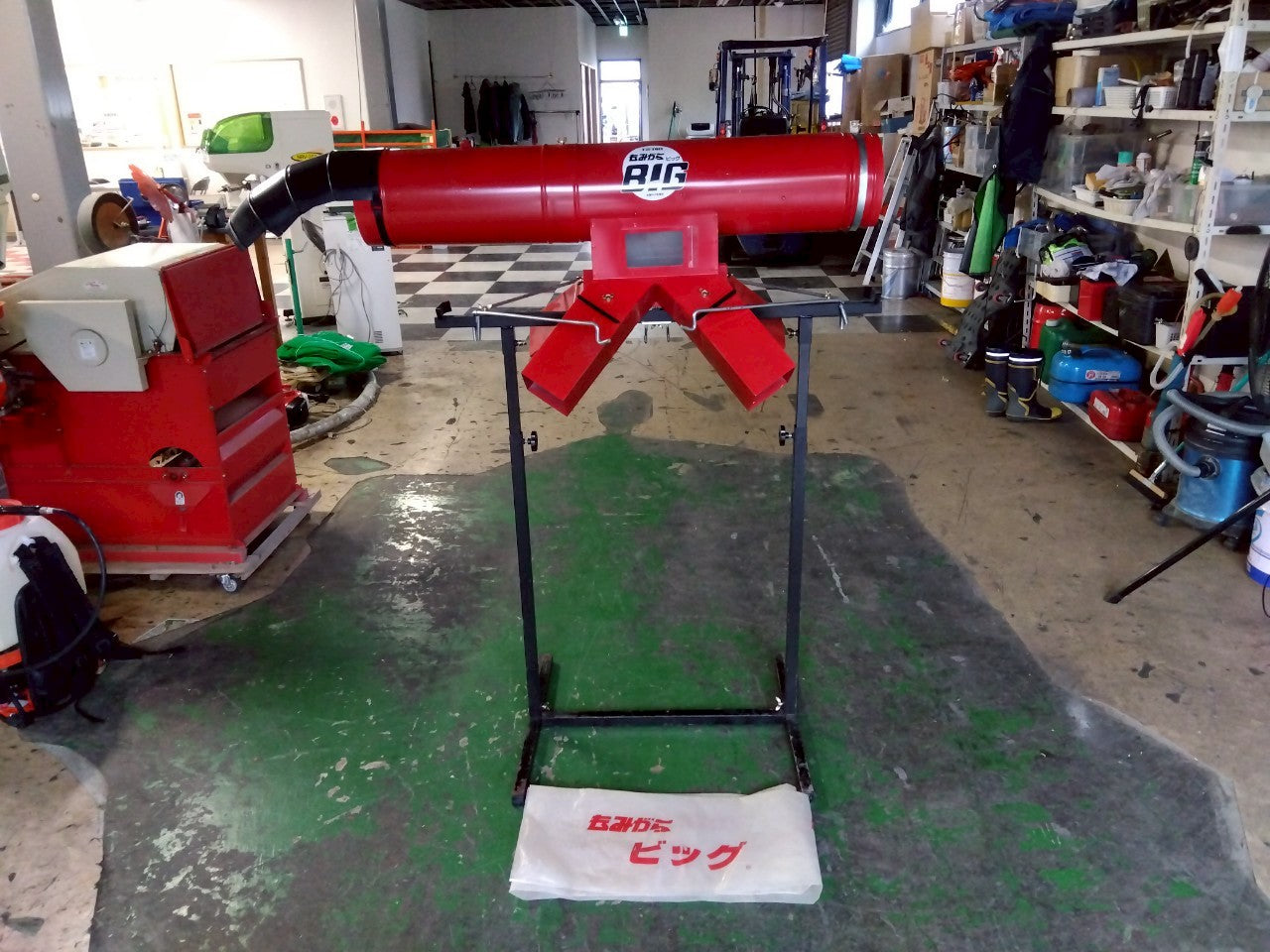 FIFTOM（イガラシ）　中古　籾殻収集機　もみがらBIG