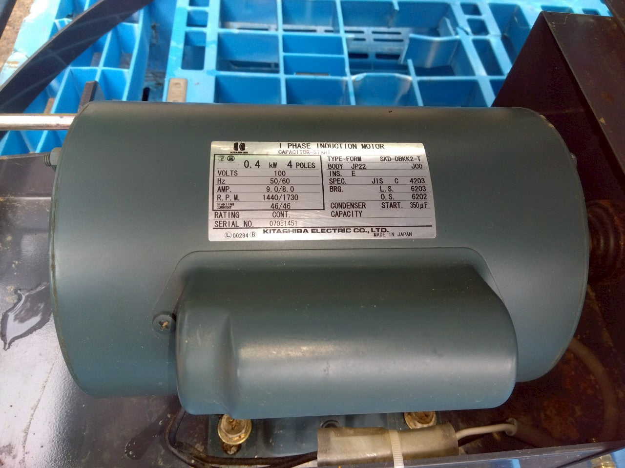 タイショー　中古　レザーコンテナ　MA-05T　100V