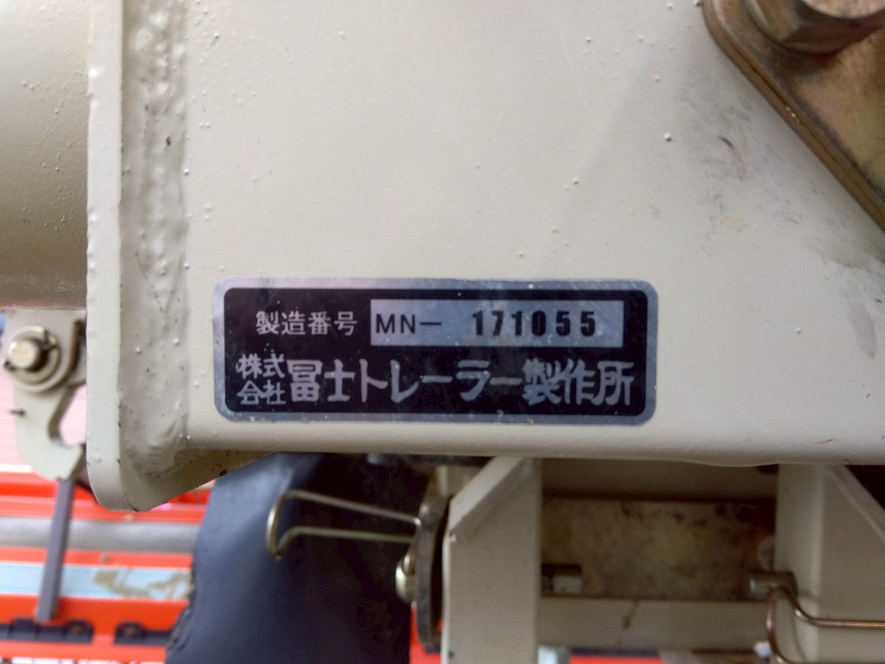 冨士　中古　畦塗機　マンタミニ171　電動開閉