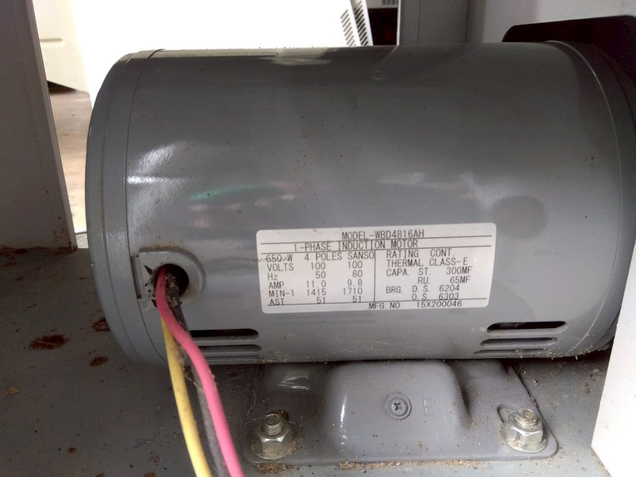 マルマス　中古　精米機　MH-R553E　100V