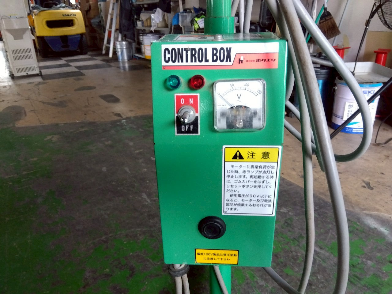 ホクエツ　中古　バネコン　MSⅢ-T40　100V