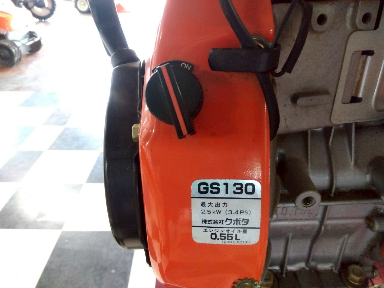 笹川農機　中古　脱粒機　S-Ⅲ　まめっ子　エンジン駆動