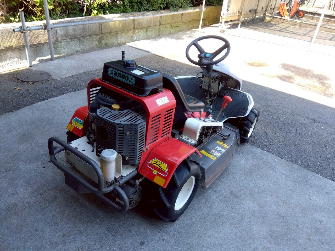 オーレック　中古　乗用モア　RM86