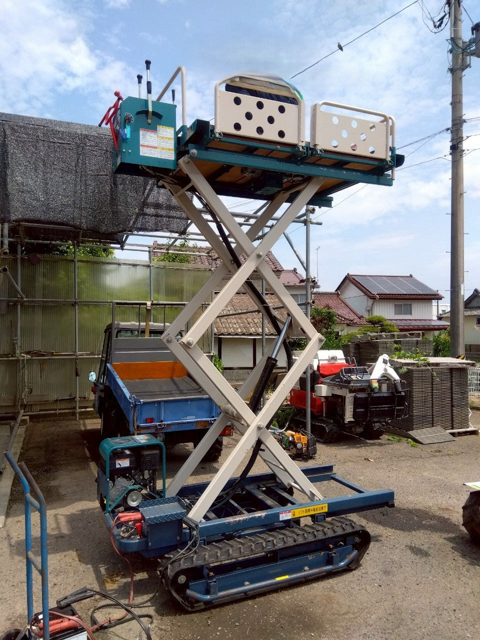 丸山　中古　高所作業車　MFH-P300EK2　最大3ｍ