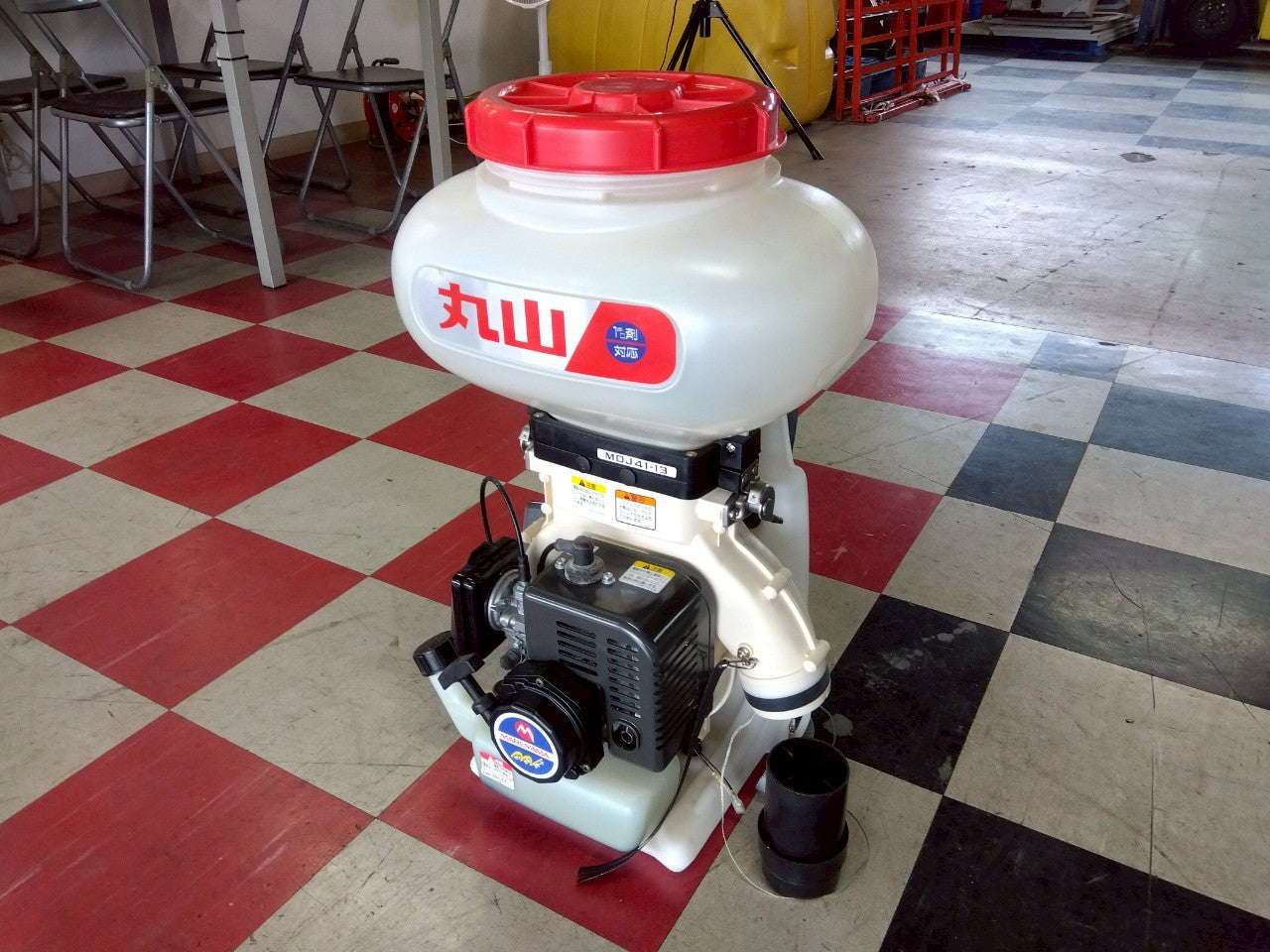 丸山　中古　動力散布機　MDJ41-13