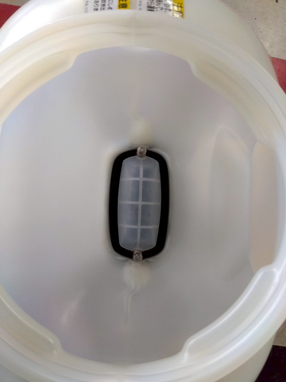 丸山　中古　動力散布機　MDJ41-13