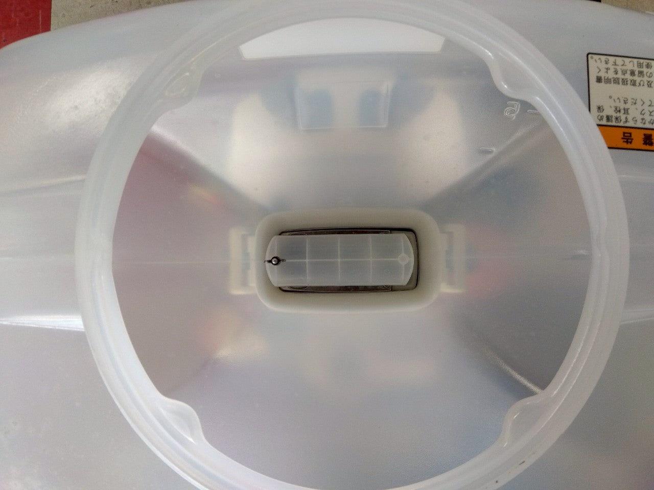 共立 中古 動力散布機 DMC601 – 農キング