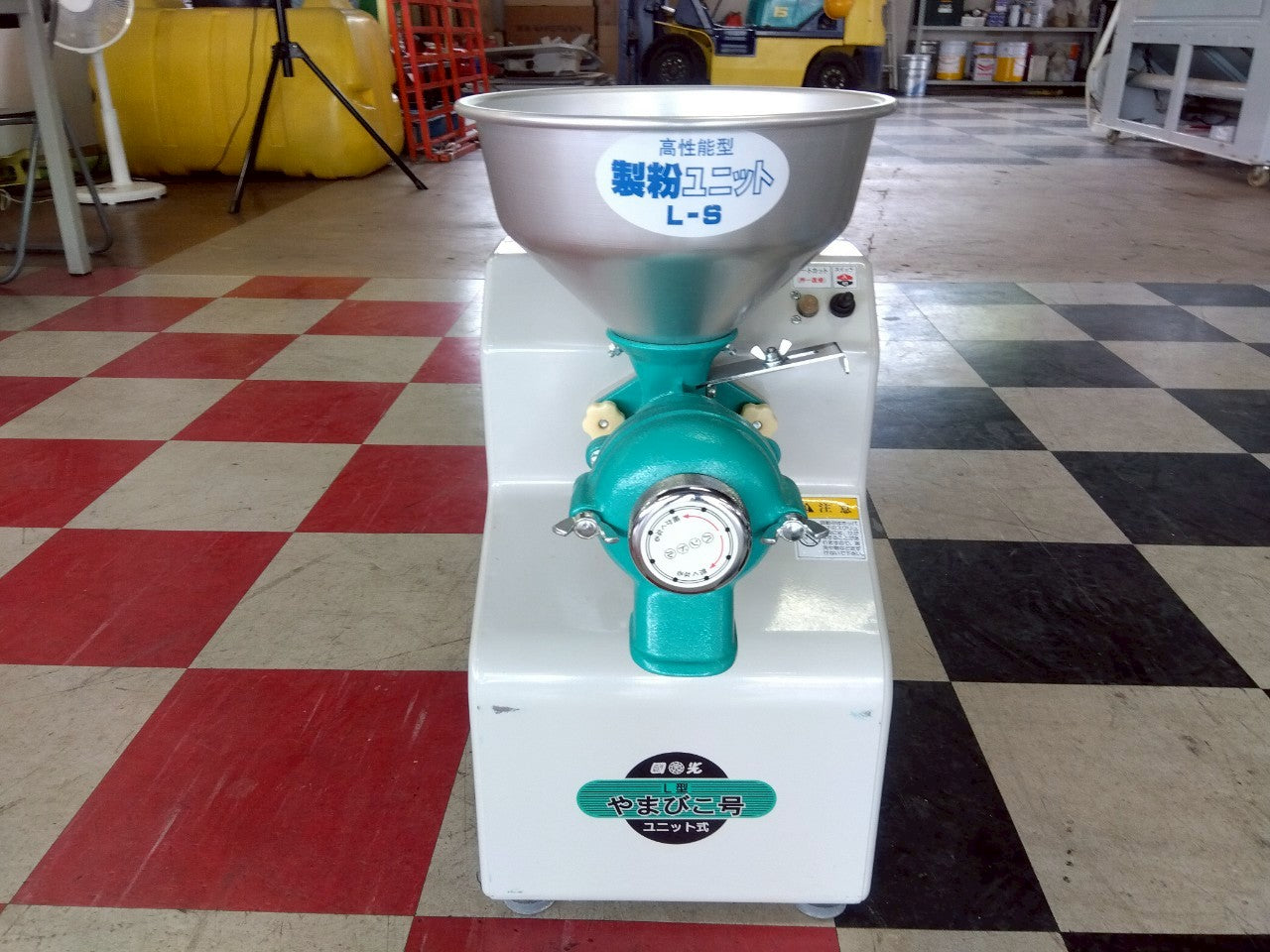 国光社　中古　製粉機　L-S