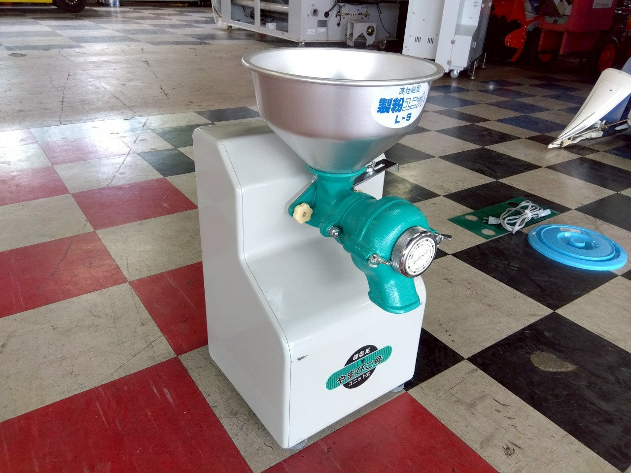 国光社　中古　製粉機　L-S