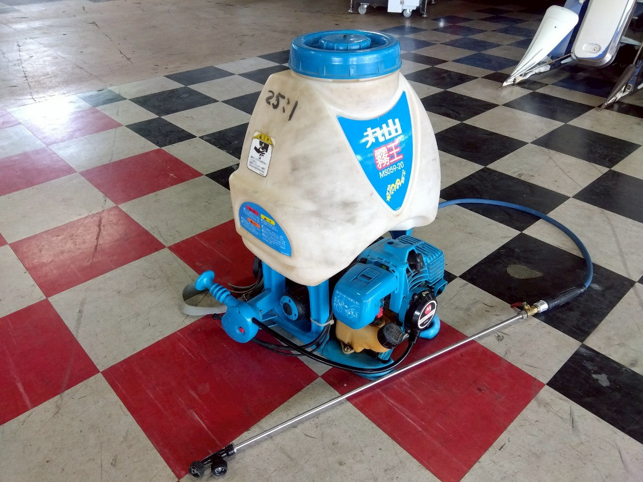 丸山　中古　背負い動噴　MS059-20