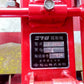 ニプロ　中古　堀取機　P-555D　耕耘機用
