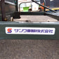サンワ　中古　トレーラー　耕耘機用