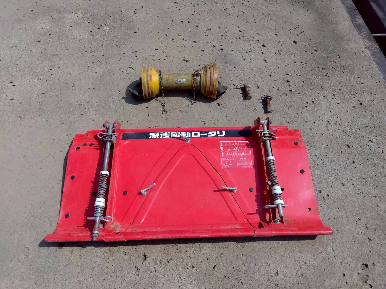 ヤンマー　中古　ロータリー　RCA903