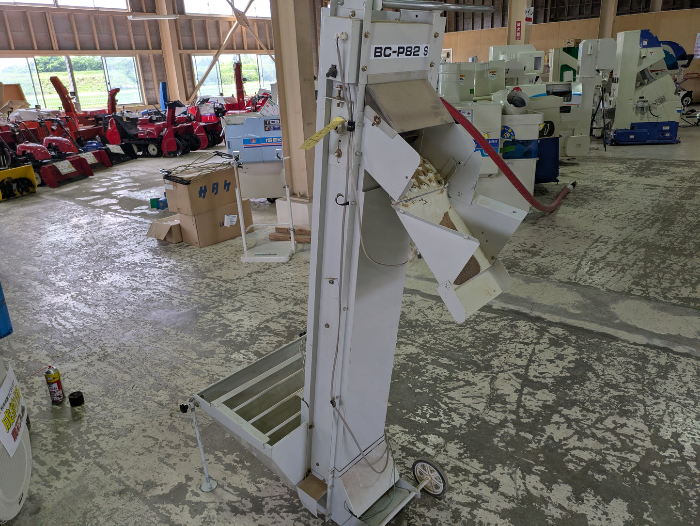 コンマ　用土供給機　BC-P82S【】