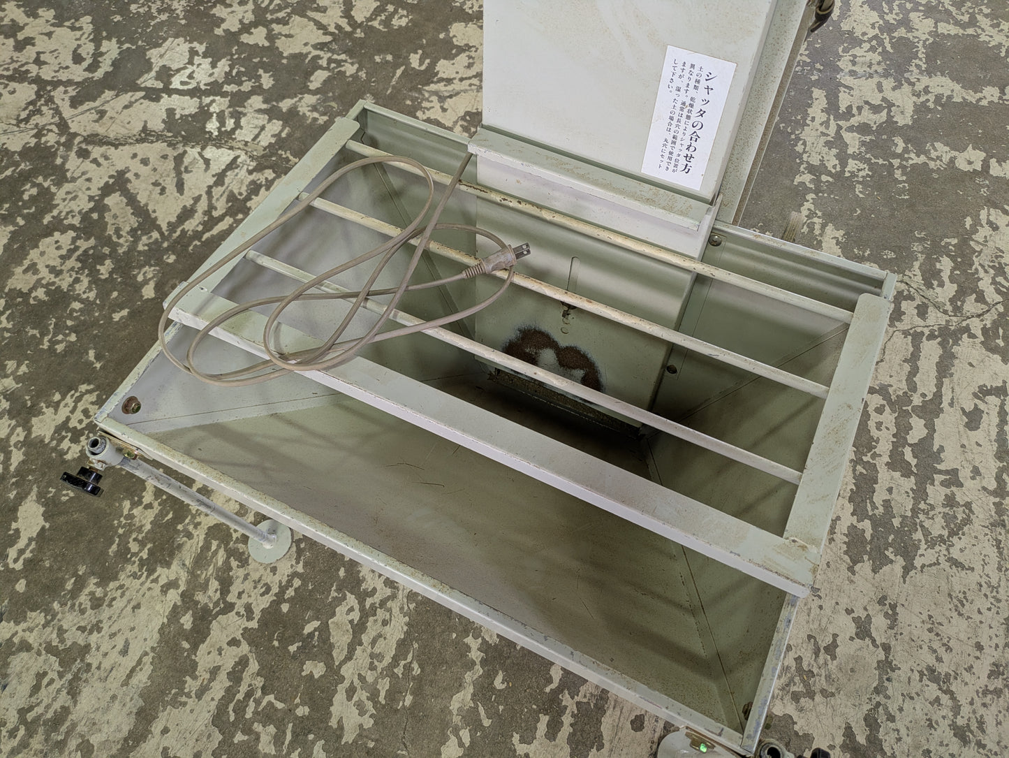 コンマ　用土供給機　BC-P82S【】