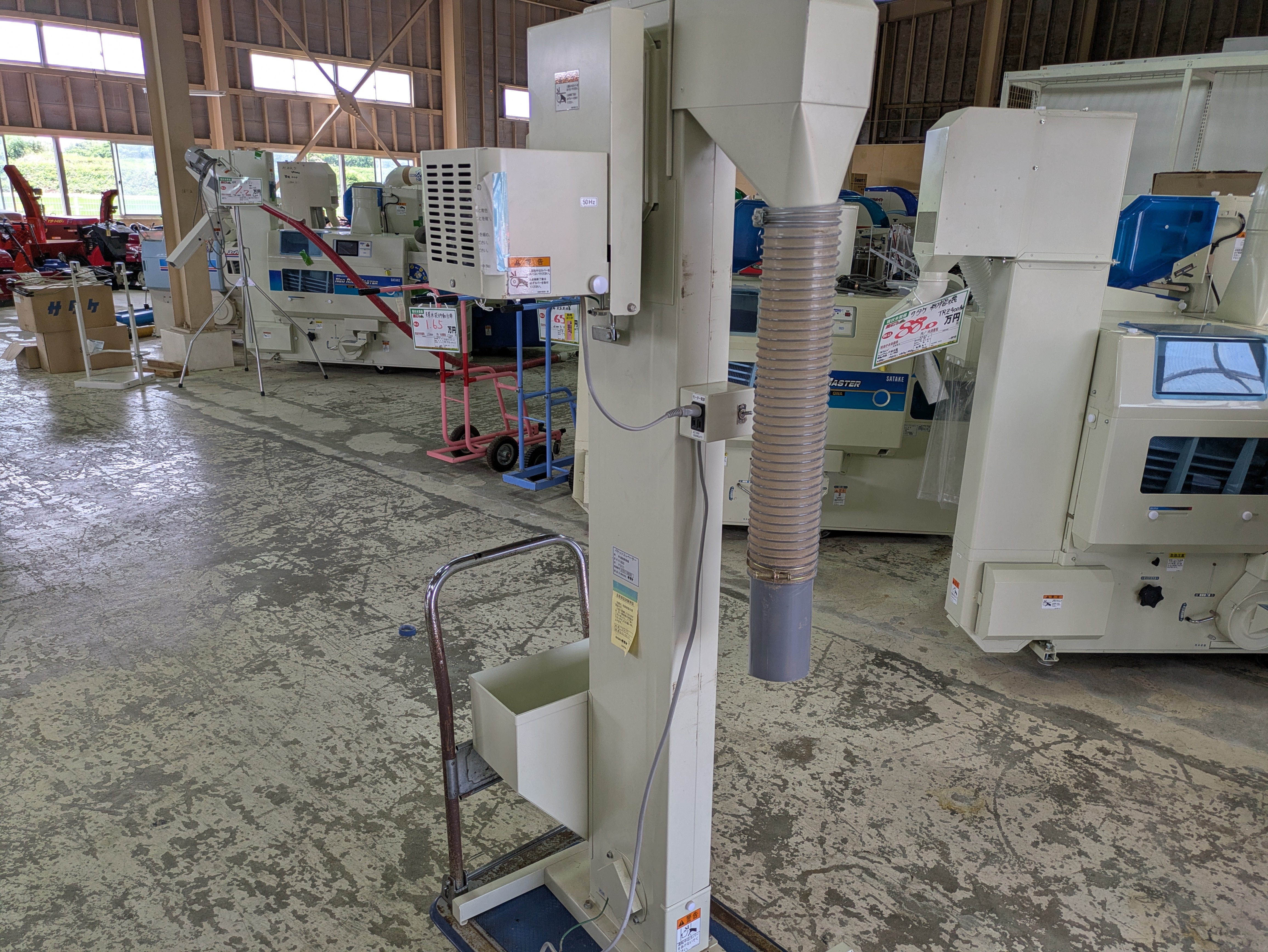 サタケ バケットエレベーター SEG3D【】 – 農キング