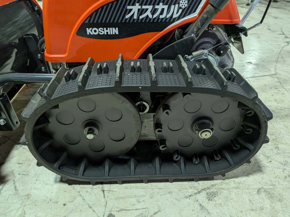 工進 中古 ブレード型充電式除雪機 オスカル SR-350 【山形店 10210】
