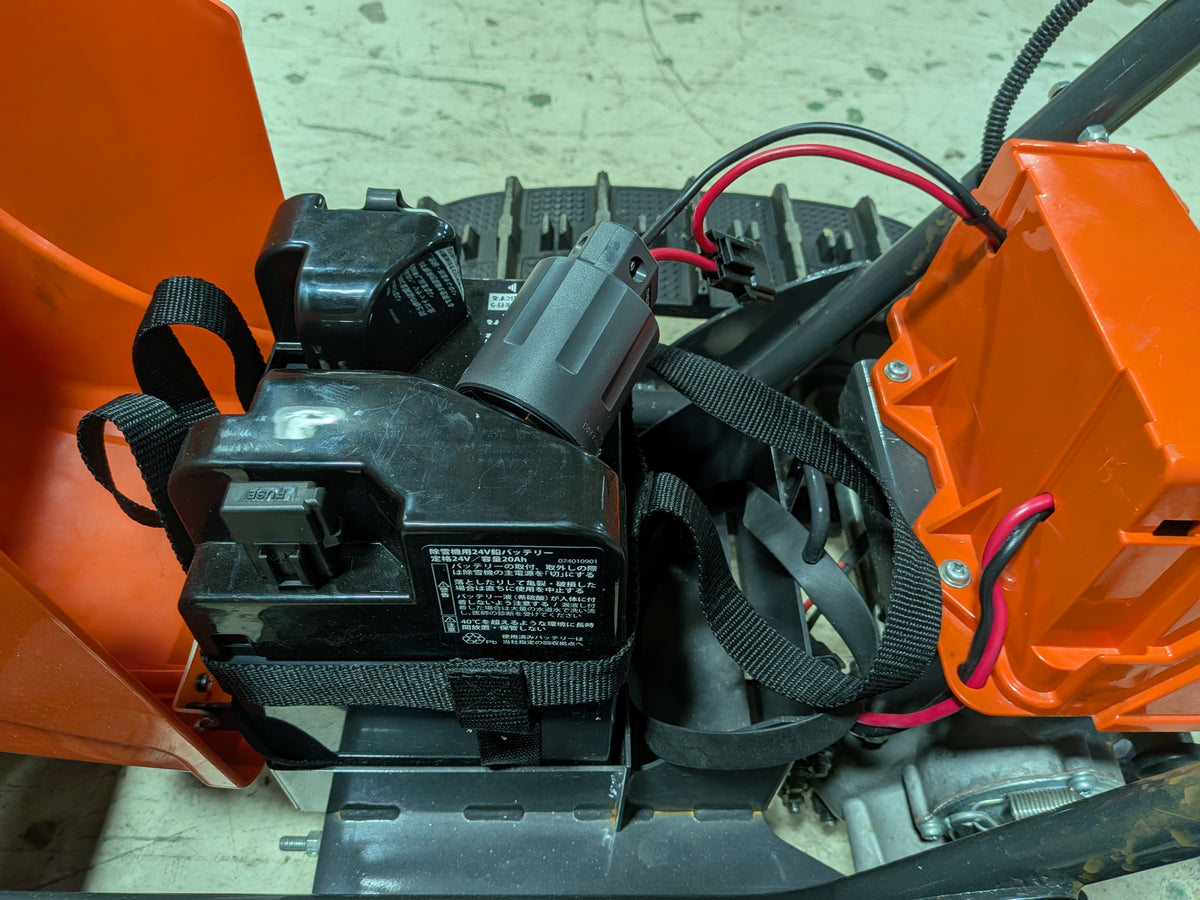 工進 中古 ブレード型充電式除雪機 オスカル SR-350 【山形店 10210】