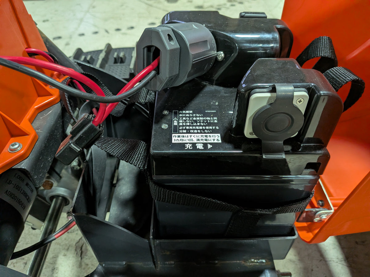 工進 中古 ブレード型充電式除雪機 オスカル SR-350 【山形店 10210】