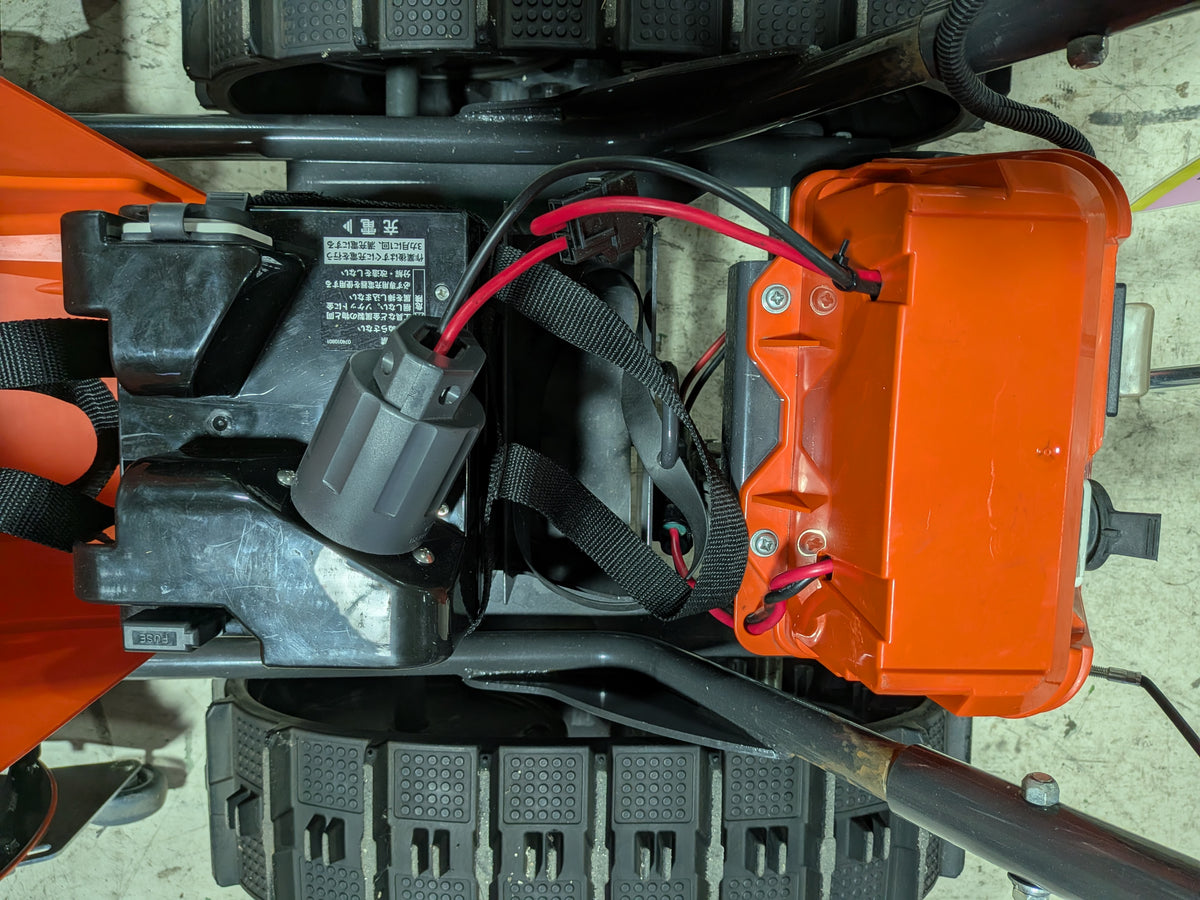 工進 中古 ブレード型充電式除雪機 オスカル SR-350 【山形店 10210】