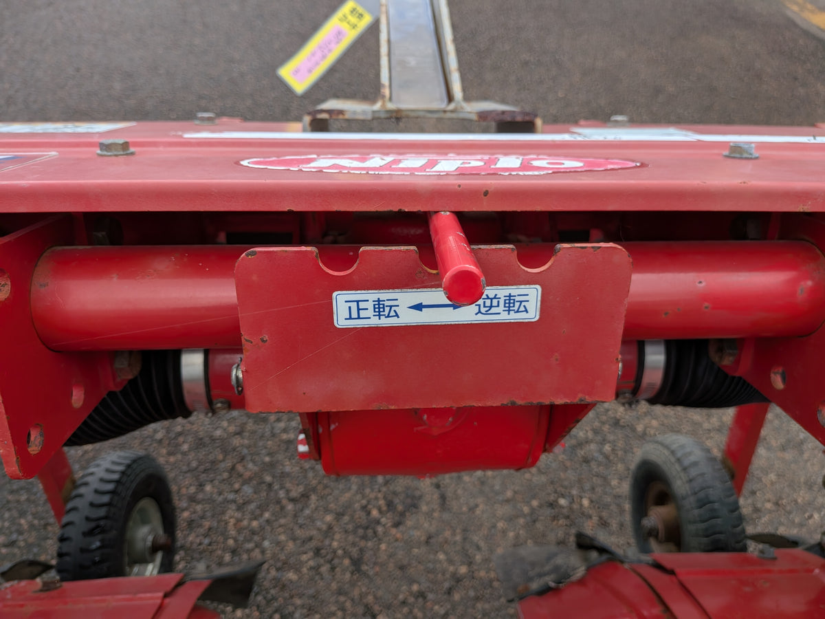 ニプロ 中古 ロータリーカルチ RM-212V 【山形店 10073】
