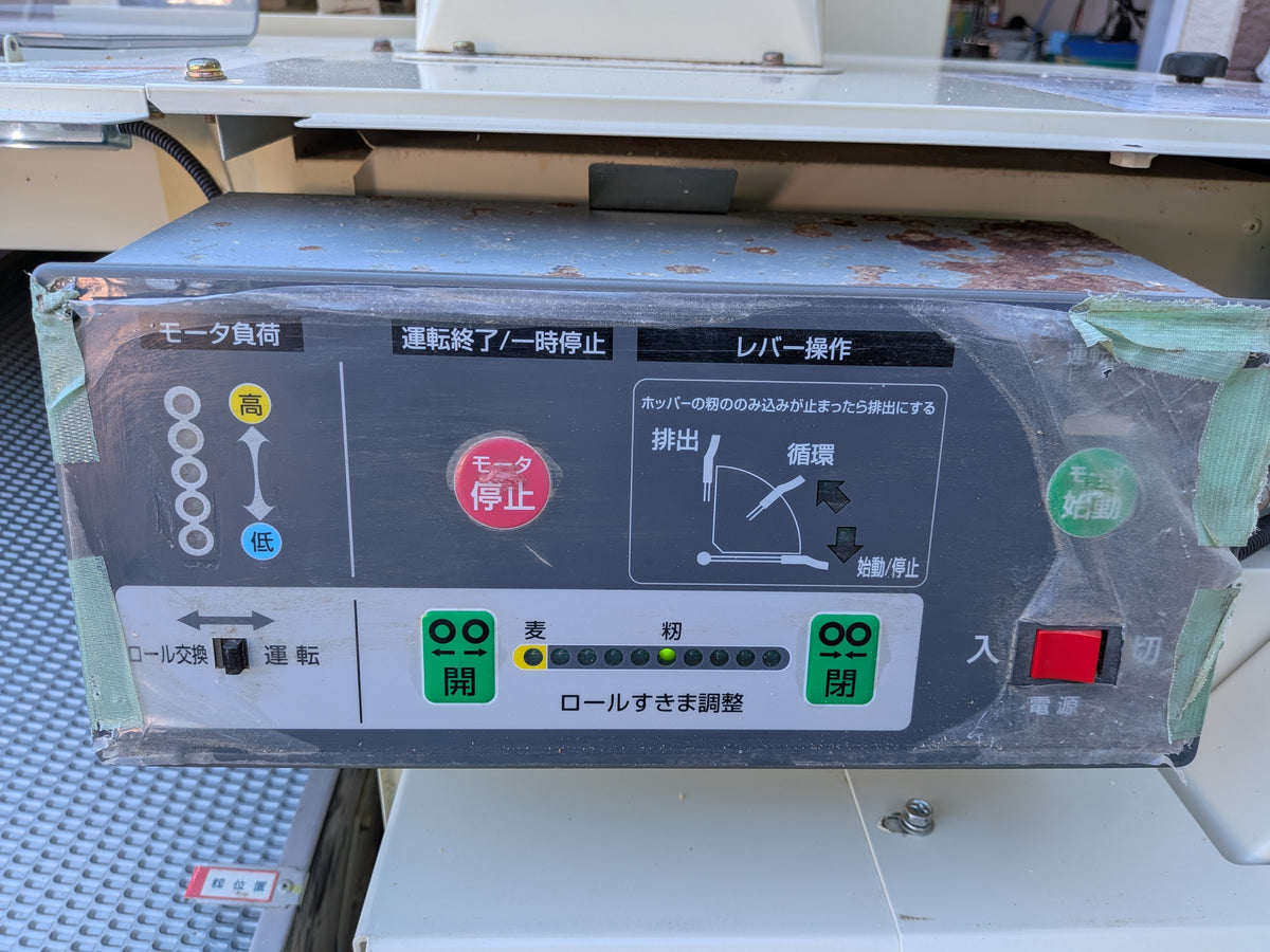 サタケ　中古　籾摺機　NPS450EWAM