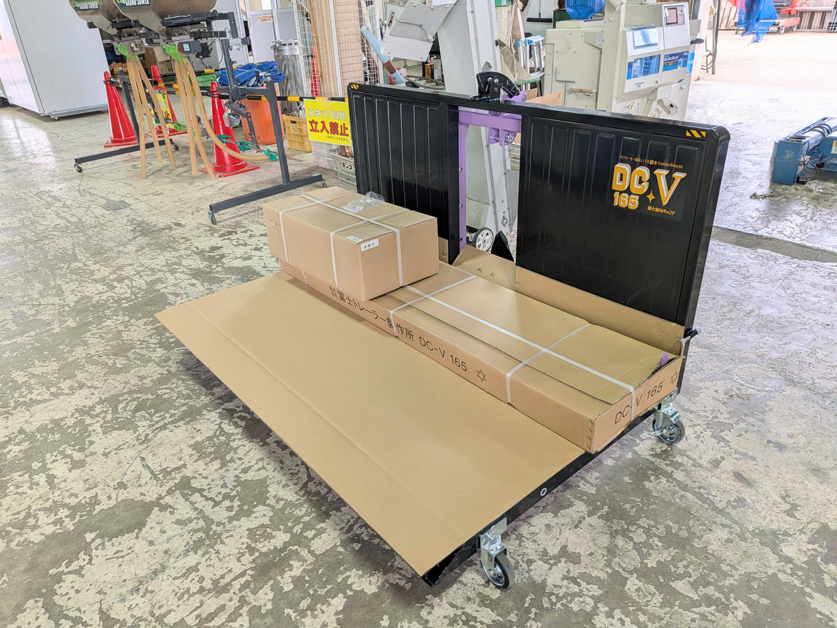 冨士トレーラー　中古整地キャリア　DC-V165【山形店10325】