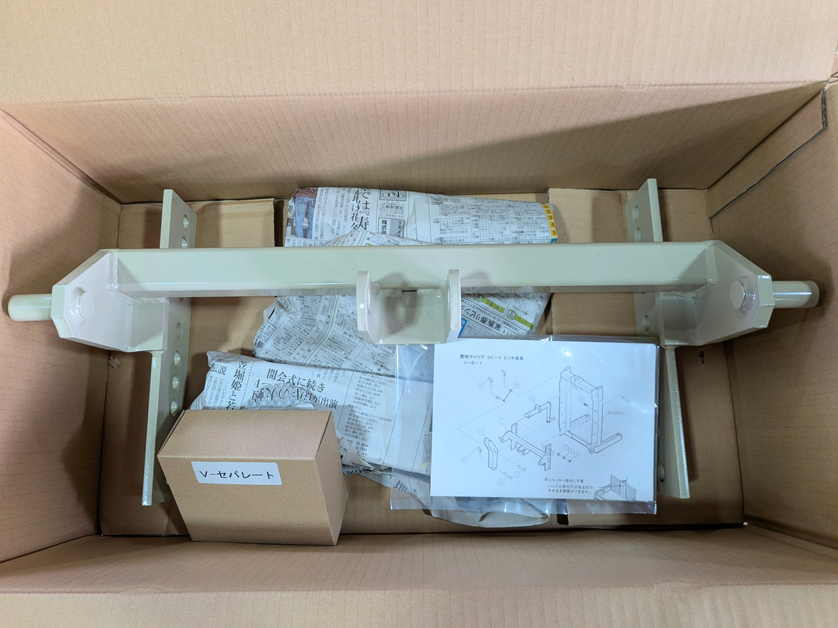 冨士トレーラー　中古整地キャリア　DC-V165【山形店10325】