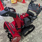 ホンダ　中古　除雪機　HSS760n【山形店10316】