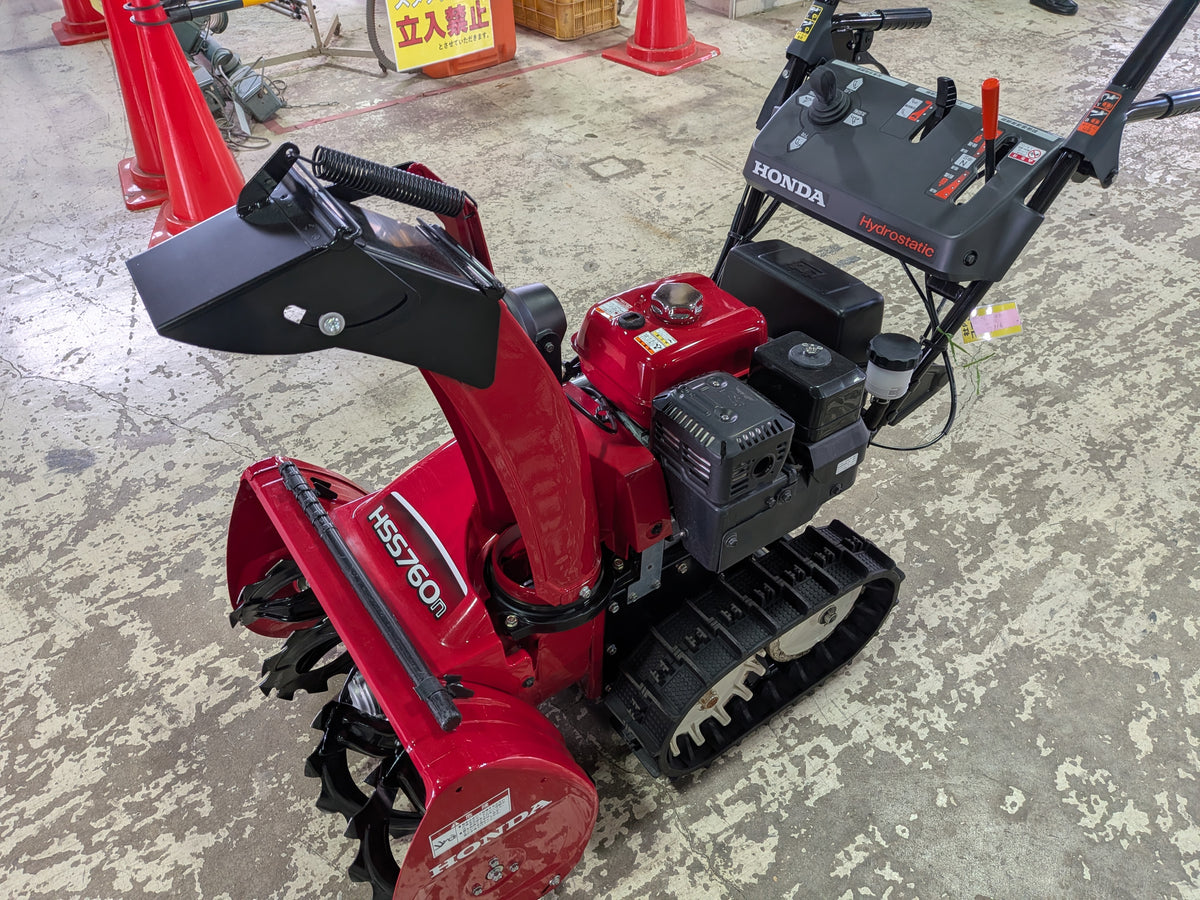 ホンダ　中古　除雪機　HSS760n【山形店10316】